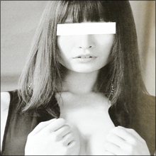 振り込め詐欺リーダーと同棲していたGカップグラドルとは