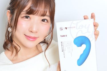 佐倉絆、青い吸うやつはホントにヤバい【TaraSインタビュー】