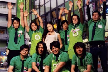 大人のおもちゃ界の革命店 m’s に元AV女優の峰なゆかが突撃レポ!!