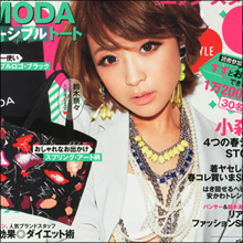 「夜が雑になった」性生活を暴露しまくる鈴木奈々の狙い