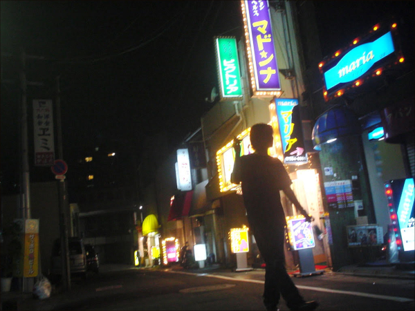 雑餉隈：かつて九州一の本サロ街だった街 ～ニッポンの裏風俗～ - メンズサイゾー